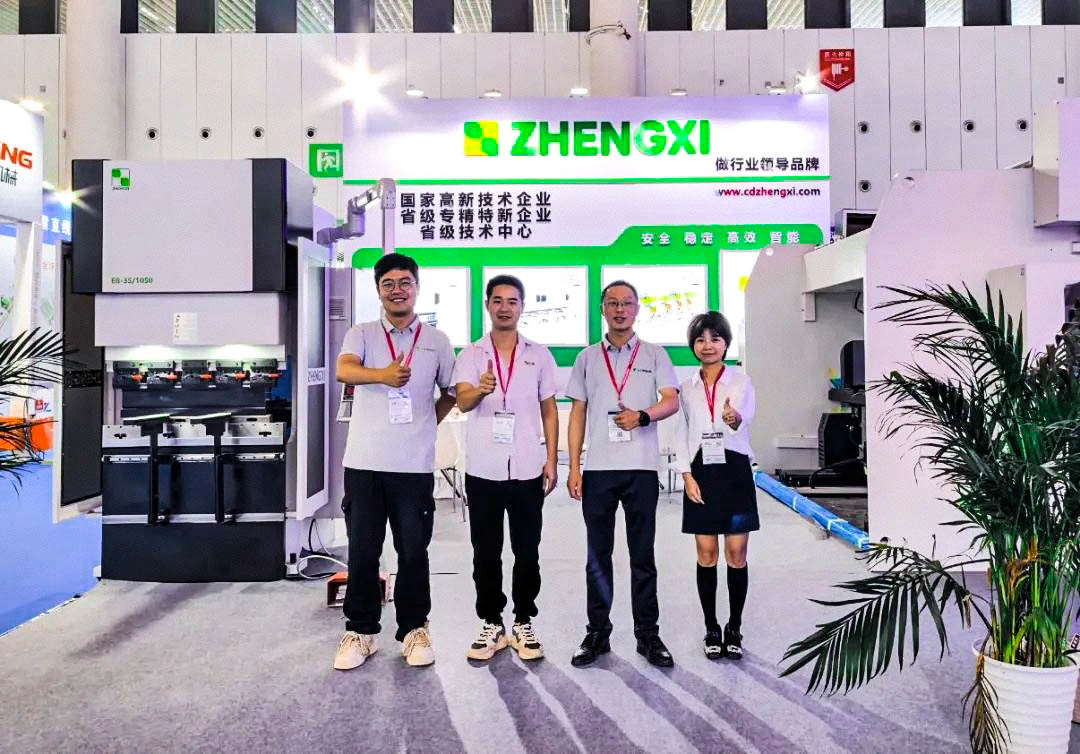 2024成都國(guó)際工業(yè)博覽會(huì)在中國(guó)西部國(guó)際博覽城圓滿落幕