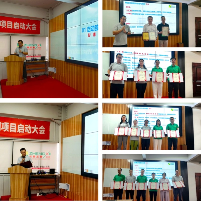 稿定設計-1.jpg