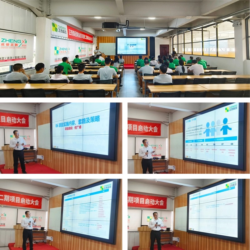 稿定設計-2.jpg